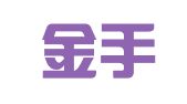 天津金手指财务咨询有限公司
