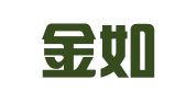 兰州金如意企业咨询有限公司