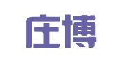 石家庄博通财务咨询有限公司