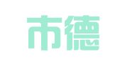 深圳市德正诚财务代理有限公司