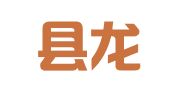 漳浦县龙睿财务咨询有限公司