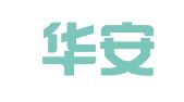 武汉华安财务咨询有限公司