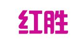 北京红胜火财务咨询有限公司
