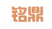 深圳铭鼎会计师事务所