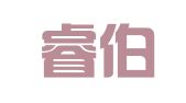 河南睿伯财务咨询有限公司