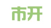 潮州市开发区诚信税务师事务所