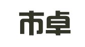 江门市卓越会计咨询事务所有限公司
