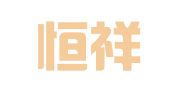 徐州恒祥财务管理咨询服务有限公司