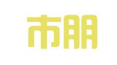 广州市朋鑫财务顾问有限公司