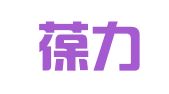 北京葆力安捷财务信息咨询有限公司