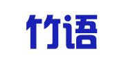 苏州竹语财务咨询有限公司