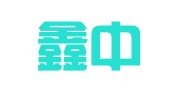 成都鑫中邦财务管理有限公司