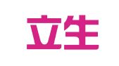 广东立生税务师事务所有限公司