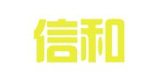 兰州信和会计咨询服务有限公司