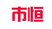 深圳市恒诚信财务顾问有限公司