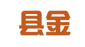 泰宁县金湖弘业会计服务有限公司