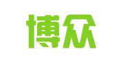 南昌博众咨询服务有限公司