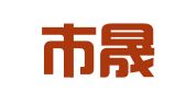广州市晟隆财务咨询有限公司