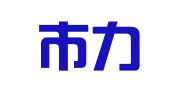 深圳市力好佳财务咨询有限公司