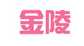 南京金陵专利服务有限公司