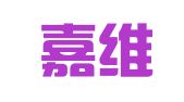 台州嘉维知识产权有限公司