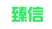 郑州臻信知识产权服务咨询有限公司