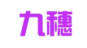 浙江九穗知识产权服务有限公司