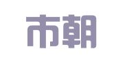 深圳市朝闻知识产权服务咨询有限公司