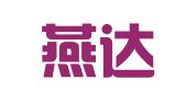 海口燕达财务有限公司