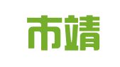 深圳市靖洋集慧科技投资有限公司