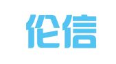 上海伦信财务服务有限公司