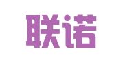 郑州联诺知识产权服务咨询有限公司