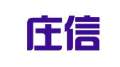 石家庄信达企业管理服务有限公司