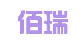 南京佰瑞欣知识产权服务咨询有限公司