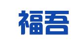 北京福吾会计服务有限公司