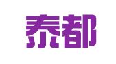 广州泰都科技创新中心有限公司