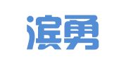 哈尔滨勇德知识产权服务咨询有限公司
