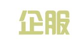荣邦企服财税管理（济南）有限公司