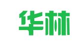 长沙华林会计咨询服务有限公司