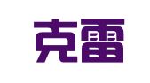 济南克雷姆知识产权服务咨询有限公司
