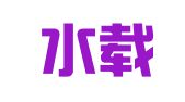 河南水载舟知识产权服务咨询有限公司