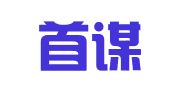 厦门首谋知识产权服务咨询有限公司