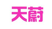 四川天蔚财税咨询事务所（普通合伙）