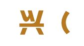 信达兴（北京）登记注册代理事务所