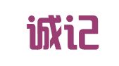 杭州诚记财务咨询有限公司