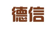 天津德信知识产权服务咨询有限公司
