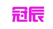 临沂冠辰商标事务所有限公司
