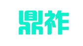 上海鼎祚知识产权服务咨询有限公司