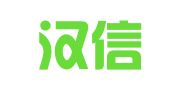 广东汉信知识产权服务咨询有限公司