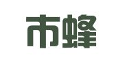 深圳市蜂鸟知识产权服务咨询有限公司